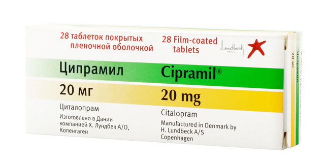 Таблетки есциталопрам: інструкція із застосування, ціна та відгуки