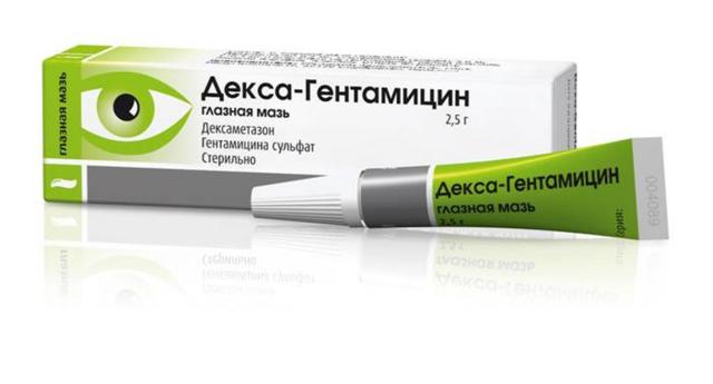 Очні краплі і мазь декса-гентаміцин: інструкція із застосування, ціна .