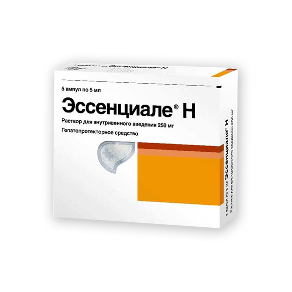 Эссенциале внутривенно. Эссенциале н амп 250мг/5мл №5. Эссенциале н р-р в/в 250мг/5мл. Эссенциале н 250 мг ампулы. Эссенциале 10 ампул.